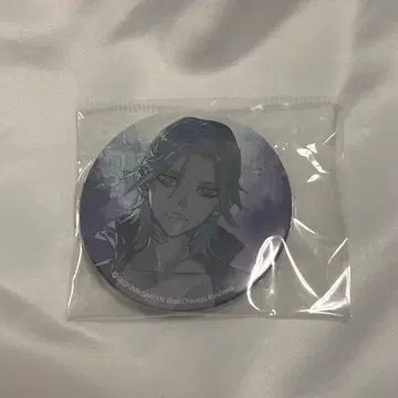 우타프리 아이 캔뱃지 시아샤이