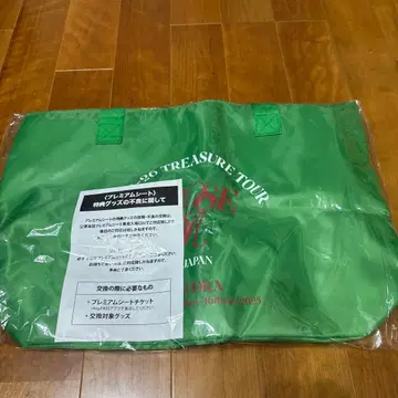 TREASURE TOUR 프리미엄 혜택 후쿠오카