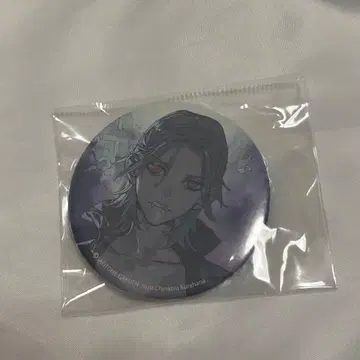 우타프리 미카제 아이 캔뱃지