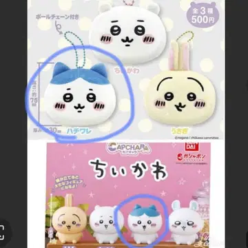 하치와레 세트 가챠가챠