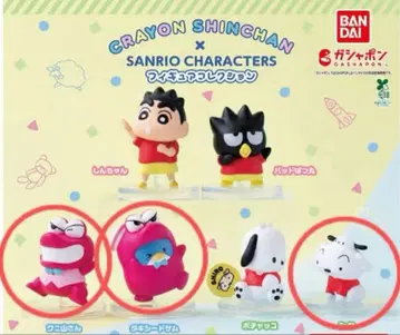 짱구는 못말려(크레용 신짱) 산리오 가챠가챠 3개 세트