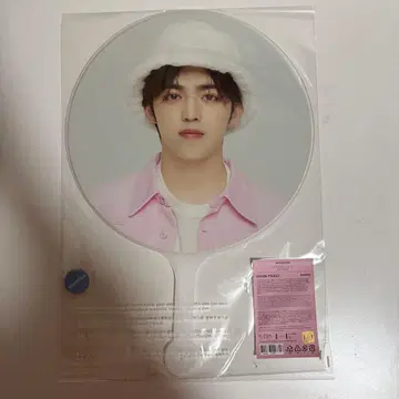 SEVENTEEN S.COUPS 에스크 부채