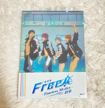 free! 극장판 BluRay 2종 혜택 전부 있음 (낱개 판매 불가)