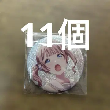 모치즈키 호나미 글리터 캔뱃지 15b