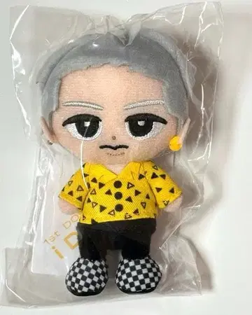 SnowMan 이와모토 테루 스노치루 봉제 인형 C