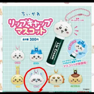 모몽가 캡슐 캐릭터 립캡 가챠가챠