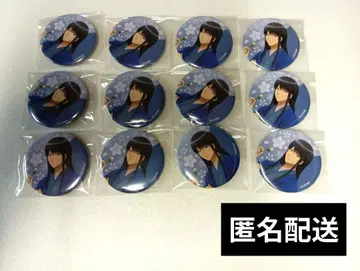 봄빛 찻집 캔뱃지 카츠라