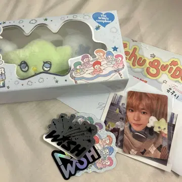 nctwish 위시 wichu 위추 유우시