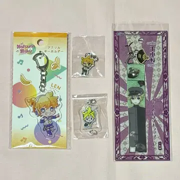 보컬로이드 카가미네 렌 굿즈 4점 세트