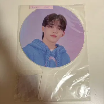 SEVENTEEN S.COUPS 에스크 부채