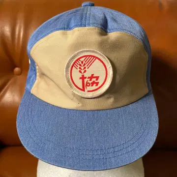 미사용 전국농업협동조합연합회 JA 전농 농협 당시 물건 트래커 캡