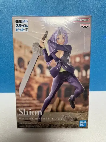 전생했더니 슬라임이었던 건에 대하여 사천왕 시온