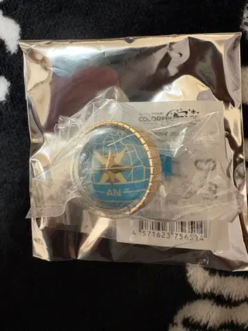 프로세카 시로이시 안 링 라이트 린 라이 세카 라이