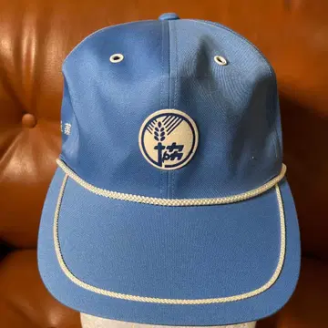 미사용 JA 전농 농협 비료 농약 당시물 트래커 캡 빈티지