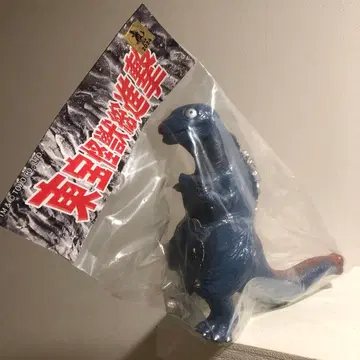 신 고질라 도호 괴수 총공격 소프트 비닐