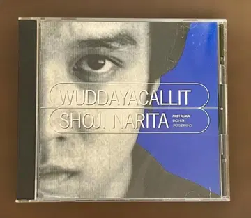 나리타 쇼지 WUDDAYACALLIT(와다야코릿) 남자투호조