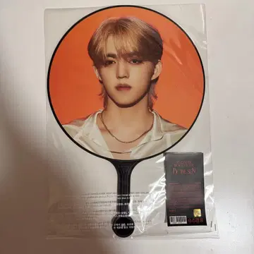 묶음 판매 SEVENTEEN S.COUPS 에스크 부채