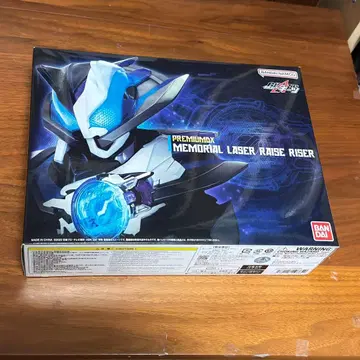 프리미엄 DX 메모리얼 레이저 레이즈 라이저