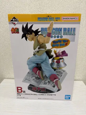 제일복권 DRAGON BALL 40th ~그 첫 번째 B상