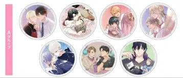 moment 그라테 아크릴 코스터 7개