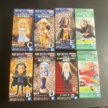 ONE PIECE 월드 컬렉터블 피규어 묶음 판매 [ 8개 ]