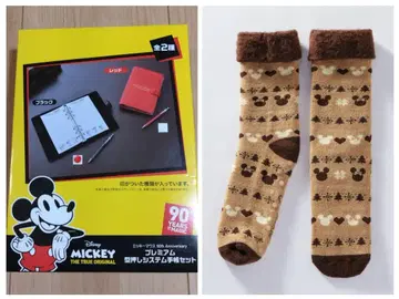 미키마우스 90주년 기념 시스템 수첩과 삭스 세트