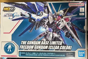 MGSD 건담베이스 한정판 프리덤 건담 클리어 컬러