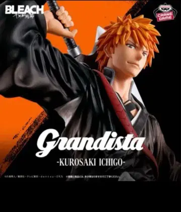 BLEACH Grandista 쿠로사키 이치고 피규어 상자 없음