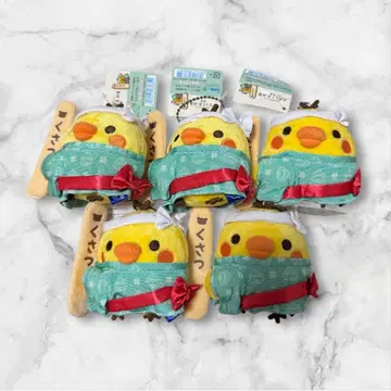 리락쿠마 키이로이토리 쿠사츠 한정판 봉제 인형