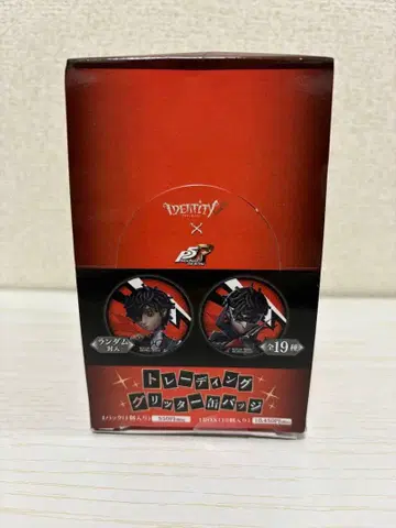 Identity V 제5인격 페르소나 P5R 콜라보 캔뱃지 BOX