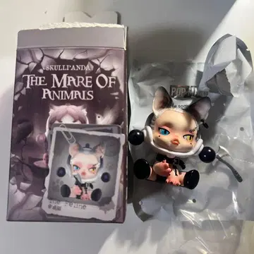 SKULLPANDA The Mare of Animals