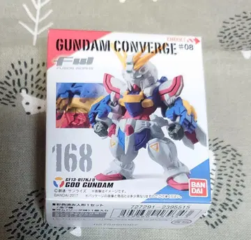 갓건담 미개봉품 1개