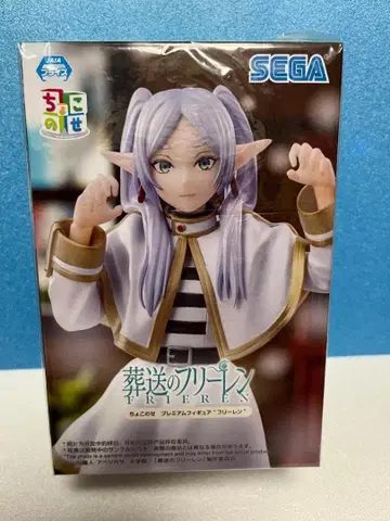 장송의 프리렌 쵸코노세 프리미엄 피규어 '프리렌'