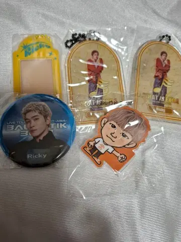 오쿠다 리키야 Ricky 캔뱃지 스트랩 포함 키링 플랙 액세서리 세트