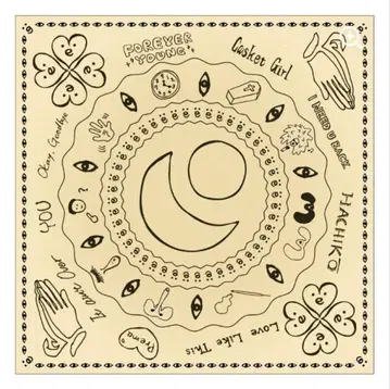 후지이 카제 Bandana Prema 반다나