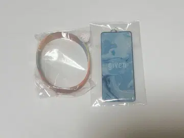 기븐 바다로 라이브 키링 러버 밴드 묶음 판매