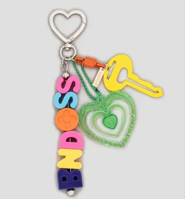 boynextdoor sandsound 키링