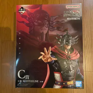 반다이 남코 마스터라이즈 C상 OH SEN