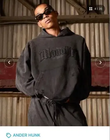 데미지 오버다이드 후드티 M