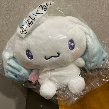 산리오 시나몬 봉제 인형 화이트 블루