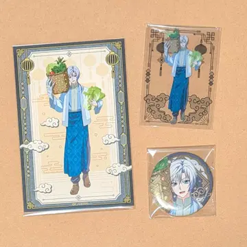 새벽의 연화 키자 차라움 카페 캔뱃지 브로마이드 엽서 클리어