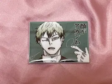 젠인 나오야 주술회전 논외의 남자 아크릴 마그넷 얼굴이 안 돼