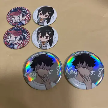 괴수 8호 베이스 야드 오로라 캔뱃지 나루미 겐 2개 덤 4개