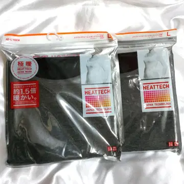 유니클로 극난 히트텍 여성용 U넥 8부 소매 다크 그레이