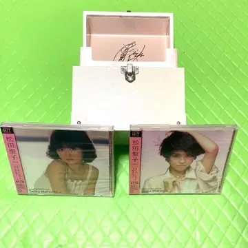 마츠다 세이코 슈퍼 히트 컬렉션 1과 2 모두 미개봉 새상품