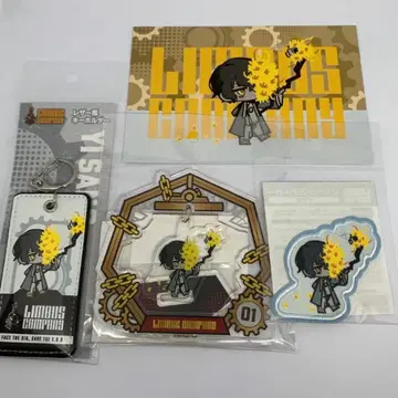 림바스 컴퍼니 이상 키링 아크릴 스탠드 스티커 카드 세트