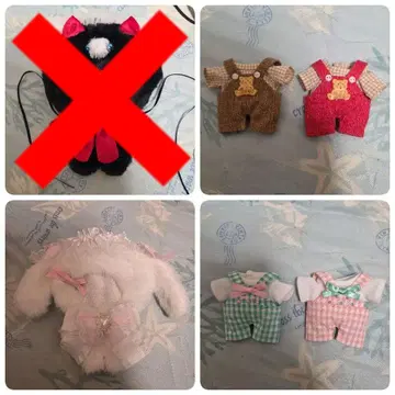 16cm 사이즈  의류 키구루미 살로펫 묶음 판매