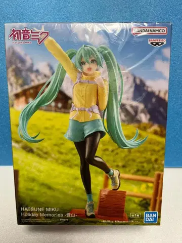 하츠네 미쿠 홀리데이 메모리즈 -등산-