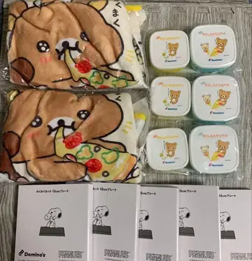 [ 미개봉 새상품 ] 도미노피자 캠페인 굿즈