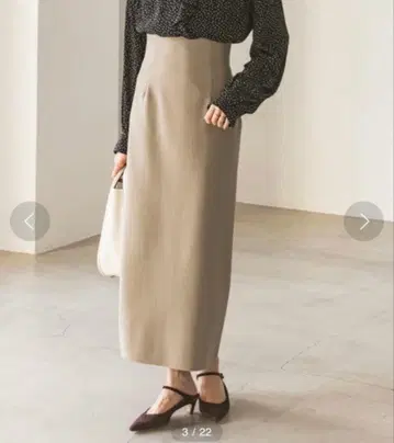 Noble 저지라이크 컬러 타이트 스커트 38